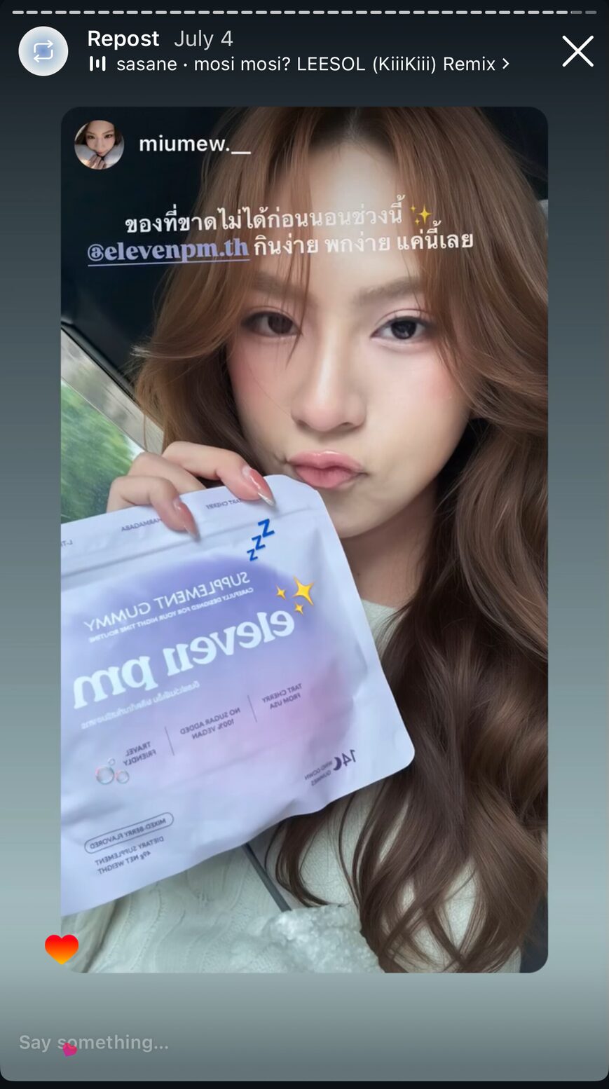 eleven pm sleep gummy real customer review — a must-have before bed, easy to take and easy to carry